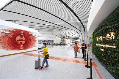 北京大興国際空港の国内線が段階的に運航再開、感染防止策も徹底
