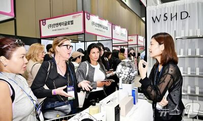 韓国「Kビューティーエキスポ」、輸出商談額3億3100万ドル…過去最高を記録