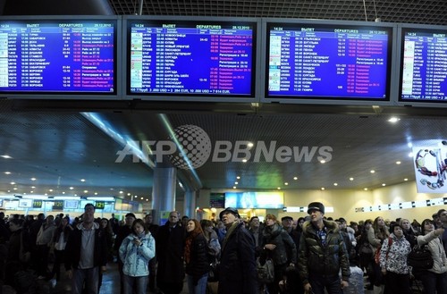 機内で泥酔し踊った女を拘束 ロシア 写真1枚 ファッション ニュースならmode Press Powered By Afpbb News