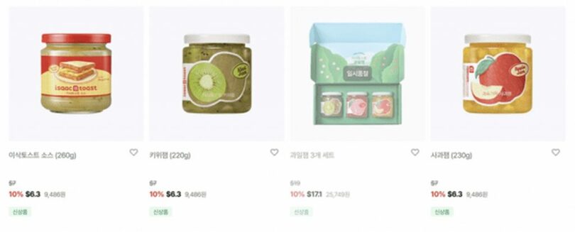 新世界インターネット免税店で販売中のイサックトーストのソース類・ジャム製品＝新世界インターネット免税店キャプチャー(c)KOREA WAVE