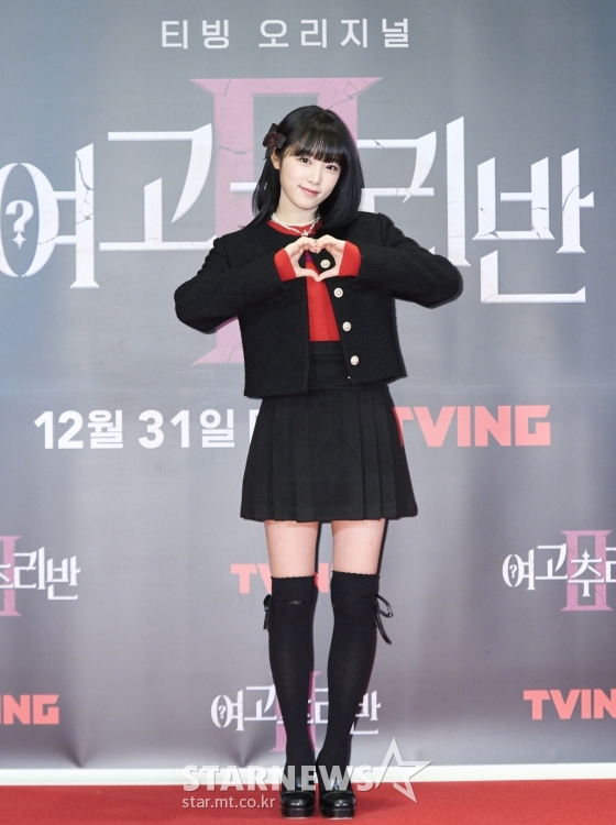 チェ・イェナ　/　写真提供＝TVING 