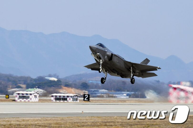 韓国空軍のF-35Aステルス戦闘機＝空軍提供(c)news1
