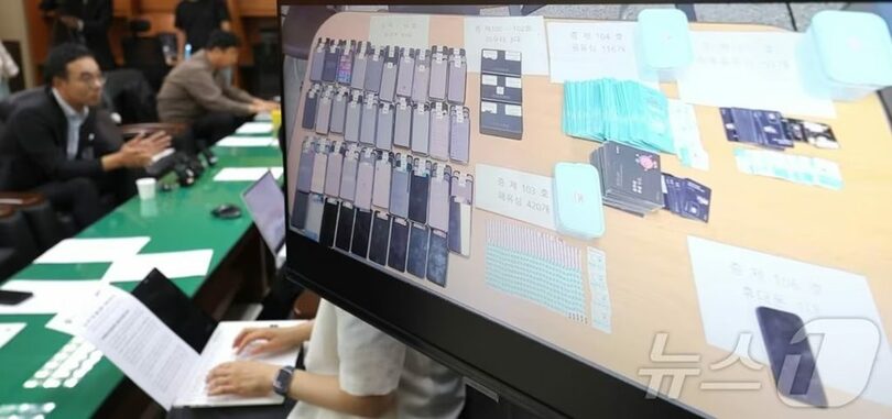 「ノーショー詐欺」に使われた違法中継器の管理役を摘発した事件について説明する全北警察庁のユ・ソンミン広域捜査2係長＝2026年6月9日(c)news1