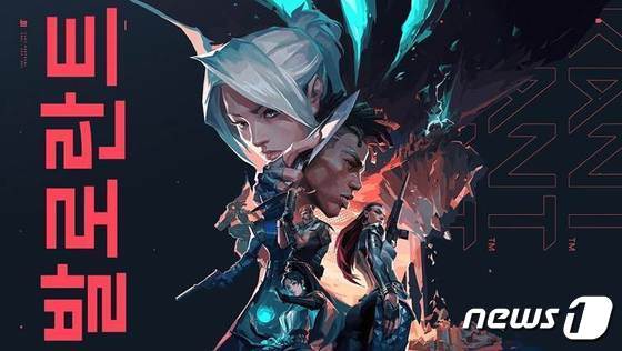 Riot GamesのFPSゲーム「VALORANT」イメージ（同社提供）(c)news1