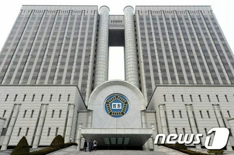 ソウル中央地裁(c)news1