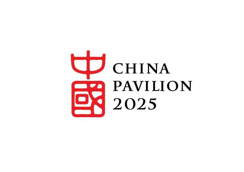 大阪・関西万博中国パビリオン　ロゴとマスコット発表