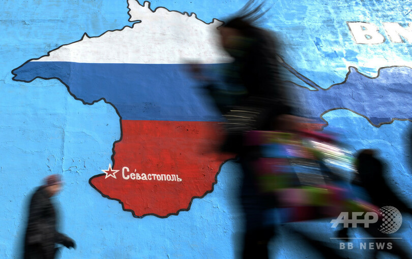 米アップル、クリミアをロシア領と表記 圧力受け?
