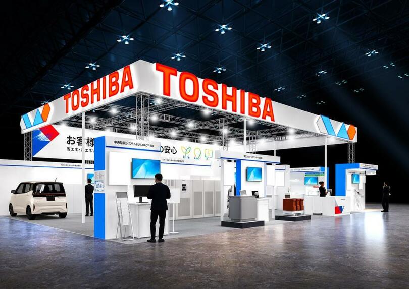 【東芝】JECA FAIR2025への出展について