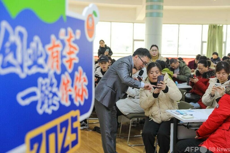 生成AIの爆発的な発達、「人手」はAIに置き換わるか・中国