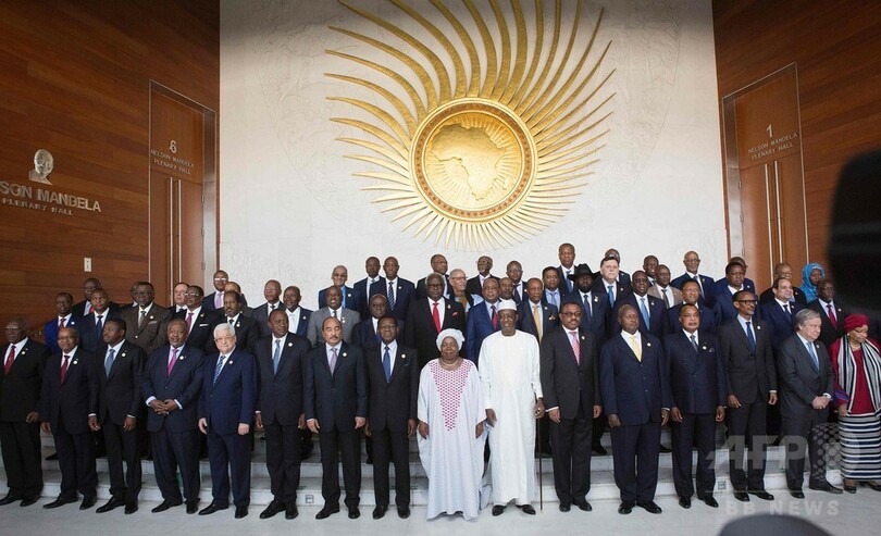 モロッコ アフリカ連合に33年ぶり再加盟 西サハラ問題は棚上げ 写真1枚 国際ニュース Afpbb News