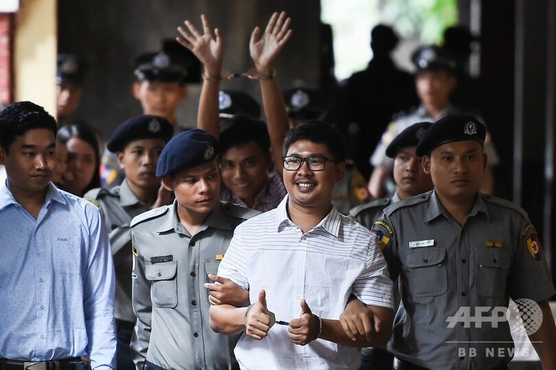 ミャンマー裁判所、勾留中のロイター記者への判決言い渡しを延期