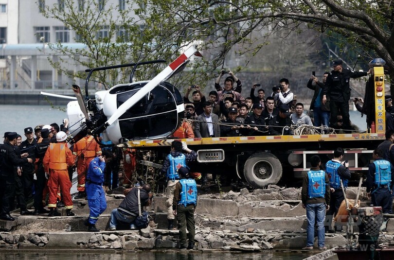 秘密のプライベート空港見つかる、墜落事故きっかけに 中国