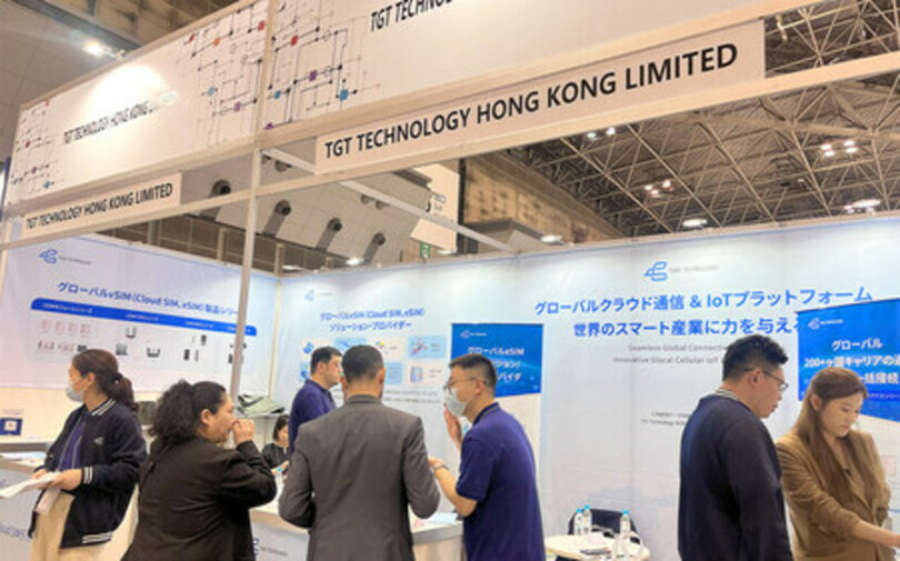 TGT Technology、日本IT WEEK春季展に出展 ---- スマートコネクティビティで新たな未来を構築