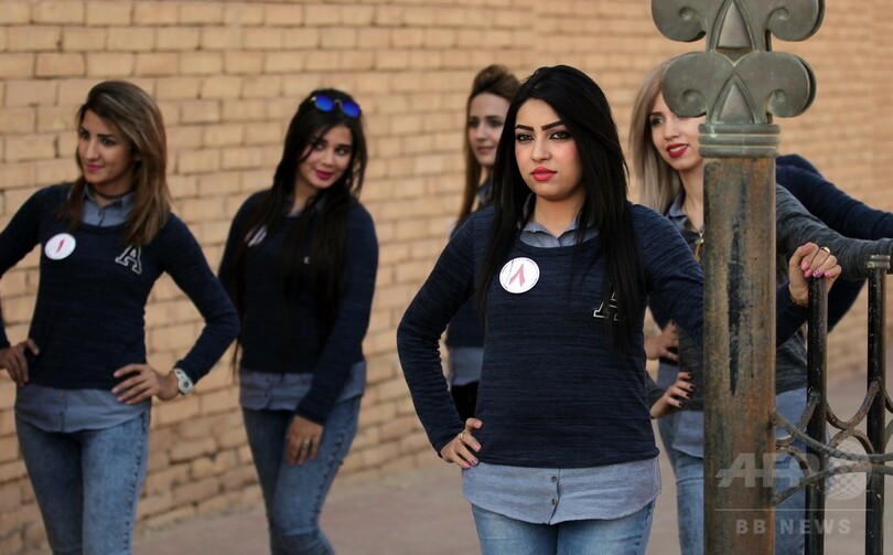 イラクでミスコン、40年以上ぶりに開催へ