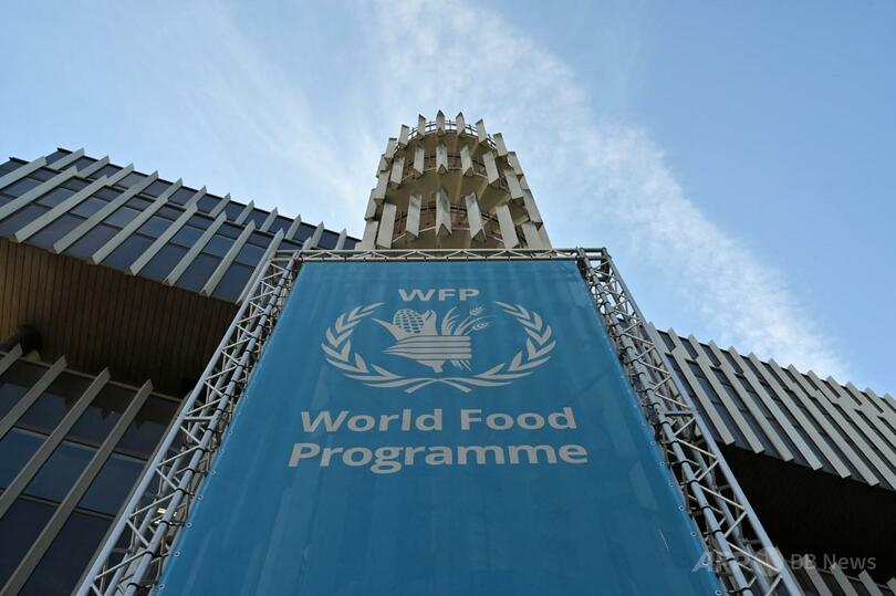 WFP、資金削減で1370万人が「人道的危機」に直面の恐れ