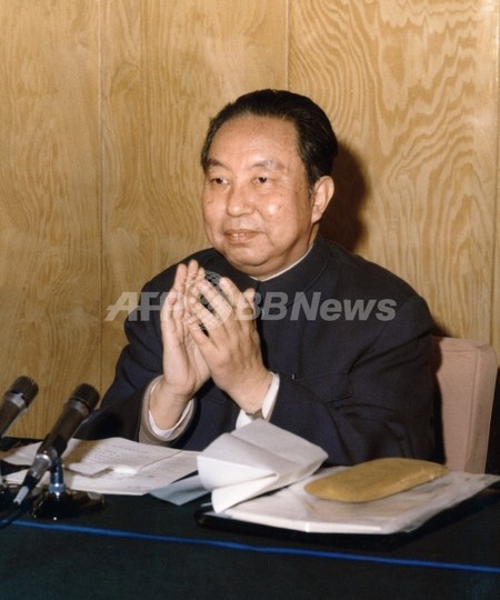 華国鋒元主席が死去 華国鋒元主席が死去