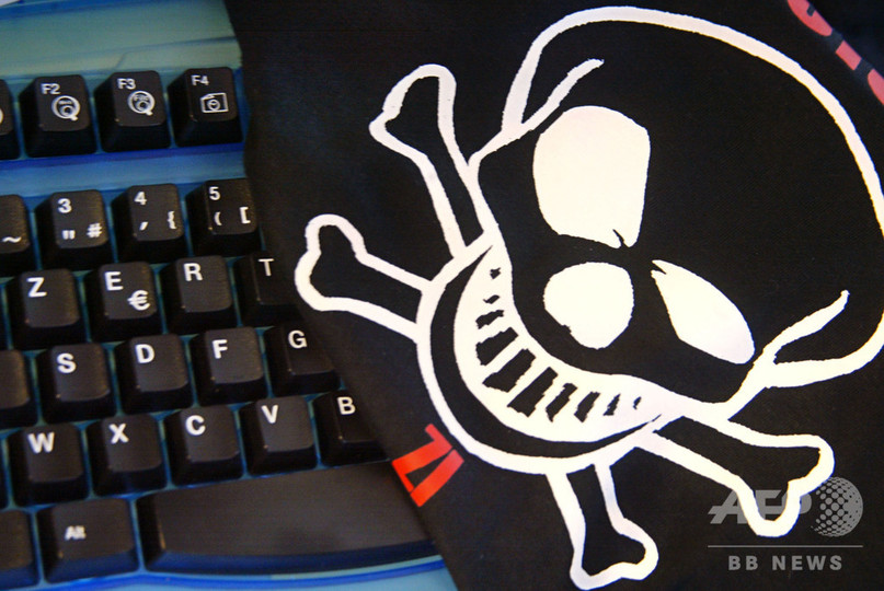「ネットインフラの主要部分」に攻撃、ICANNが対策強化呼び掛け 「ネットインフラの主要部分」に攻撃、ICANNが対策強化呼び掛け