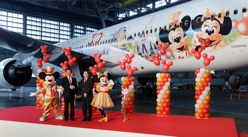 ミッキー＆ミニーも笑顔、ディズニーリゾート30周年でJAL特別機 写真7