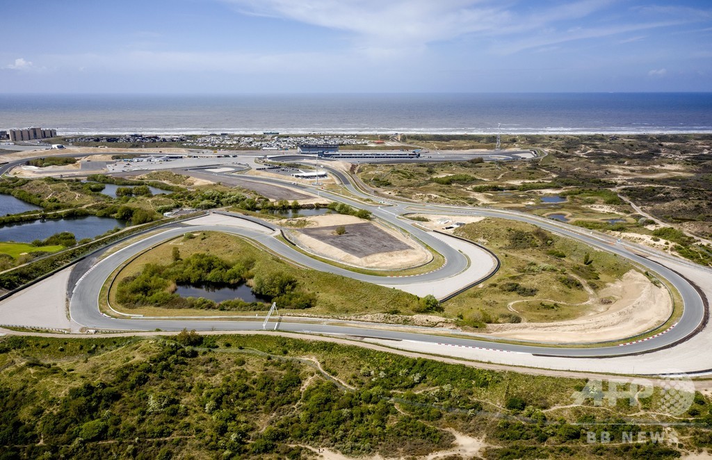 F1オランダGP、来年に延期 85年以来の復活は持ち越し 写真3枚 国際ニュース：AFPBB News