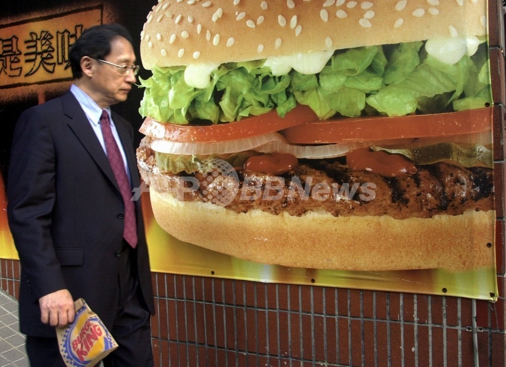 「ワッパーのために友人を犠牲に」、米バーガーキングがキャンペーンを中止 「ワッパーのために友人を犠牲に」、米バーガーキングがキャンペーンを中止
