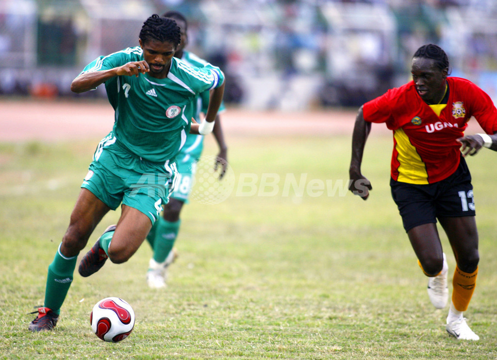 ＜サッカー アフリカ・ネイションズカップ＞ナイジェリア ウガンダを10で降す ナイジェリア 写真4枚 国際ニュース：AFPBB News