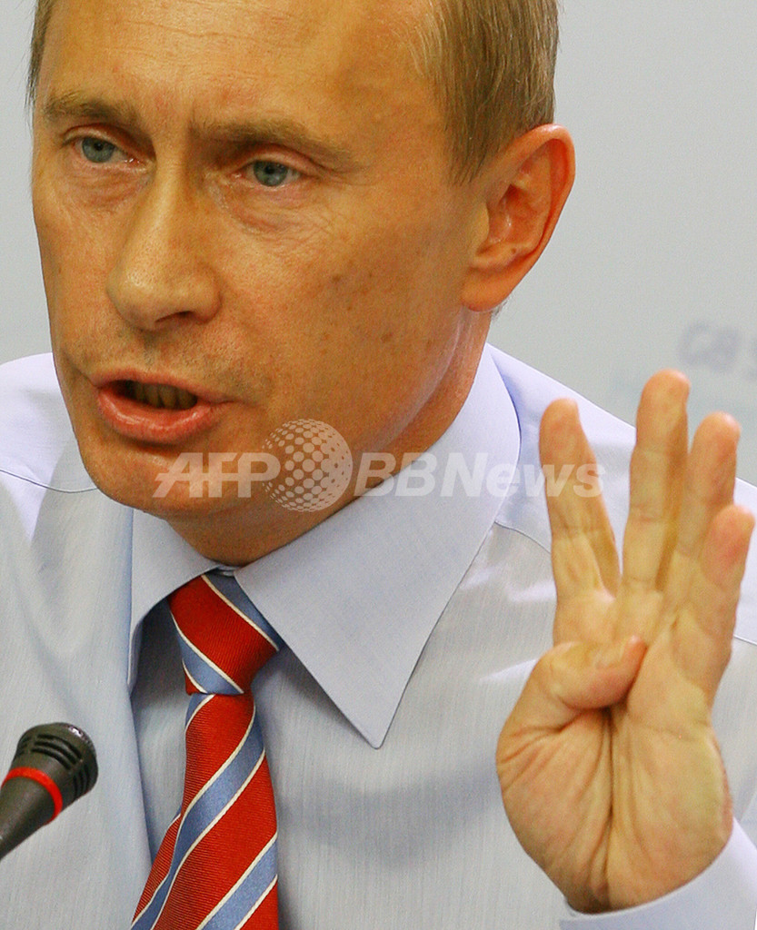 プーチン大統領、「米迎撃ミサイルシステムのトルコ、イラク配備の検討すべき」 プーチン大統領、「米迎撃ミサイルシステムのトルコ、イラク配備の検討すべき」