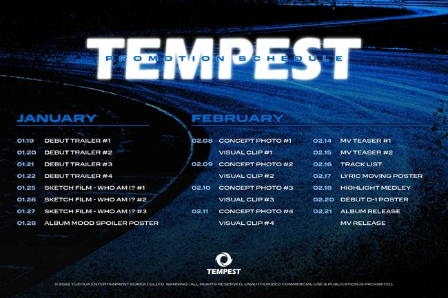 新人ボーイズグループTEMPEST、2月21日にデビュー – KOREA WAVE 写真枚