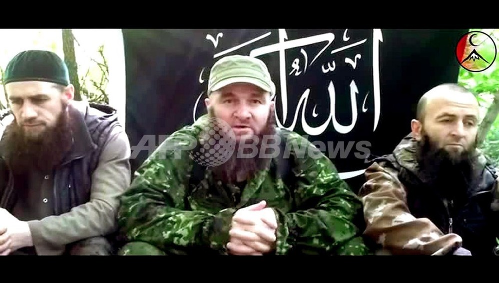 露イスラム勢力指導者 ソチ五輪への攻撃呼び掛け 動画 写真1枚 国際ニュース Afpbb News