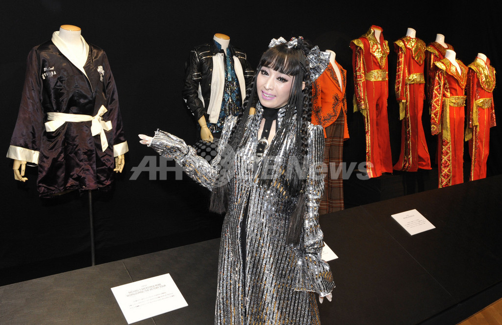 マイケル・ジャクソンの遺品展、都内で開催 ジャクソンズ時代の衣装も