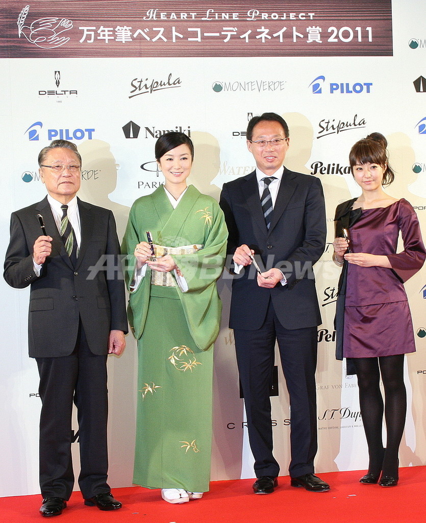 ドコモ鈴木京香タペストリー ドコモ鈴木京香タペストリー - メルカリ