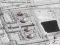 先週末に無人機の攻撃を受けた、サウジアラビアの首都リヤド郊外にある石油施設の衛星画像。米政府提供（2019年9月15日撮影、同16日提供）。(c)AFP PHOTO /US GOVERNMENT/HANDOUT