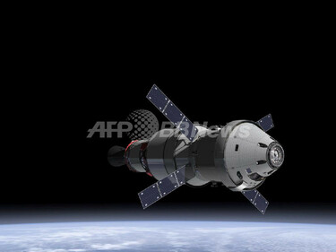 宇宙船 