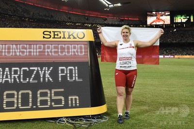 ヴォダルチク選手　サイン　女子ハンマー投げ ヴォダルチク選手 サイン 女子ハンマー投げ - メルカリ