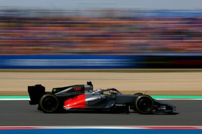 アウディ、F1プロジェクトの新たなマネジメント体制