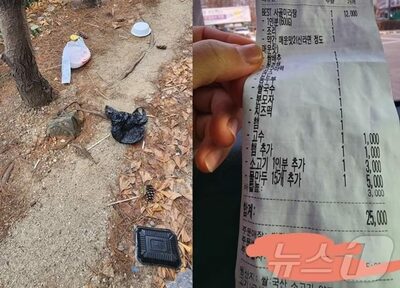 韓国・失われたマナー…「辛くてしびれる」中華料理、ベランダから投げ捨てる「おぞましさ」