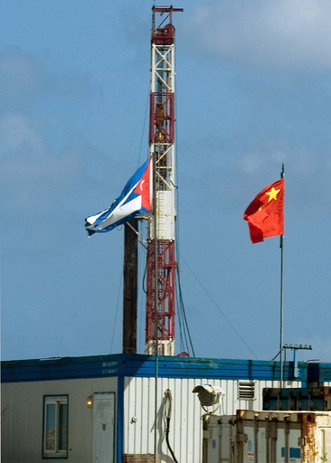 新規油田を操業開始、石油の大幅増産へ - キューバ