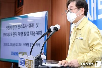 「李在明当選なら新天地が迫害される」…韓国・新興宗教と前大統領の蜜月