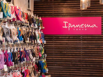 ブラジル発ビーチサンダル「イパネマ」、日本初のショップ16日オープン