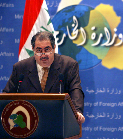 イラク安定化国際会議、3月に引き続いて開催へ - イラク