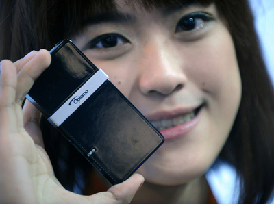 世界最小「ポケット」プロジェクター、重さ80グラム