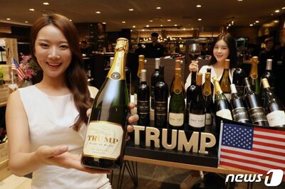 韓国APEC公式晩餐に「トランプワイン」登場…次男運営ワイナリーから提供、当のトランプ氏は「ダイエットコーラ」で乾杯か