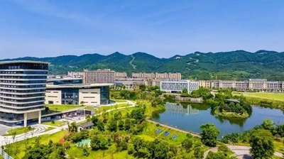 重慶国際バイオパーク、投資102億元