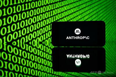 アンソロピック、AI「ミトス」への無許可アクセスを調査