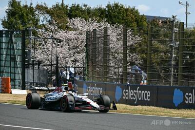 角田がレッドブルで上々デビュー 日本GPフリー走行2回目は波乱