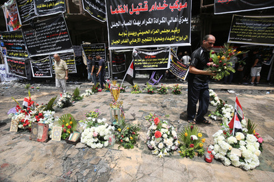 イラク首都の自爆攻撃、死者292人に 多くは焼死