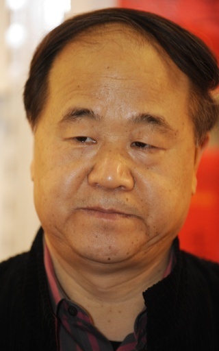 2012年ノーベル文学賞、中国人作家の莫言氏に