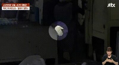 韓国の「卑劣な」工場長、ベトナム女性職員に常習的セクハラ…「不法滞在」の負い目につけこみ