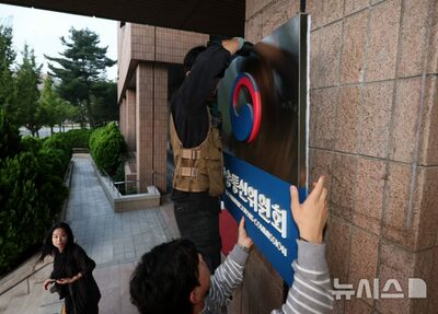 韓国KBSやMBCなど146チャンネルが「無許可放送」状態…放送行政の空白、解消はいつ