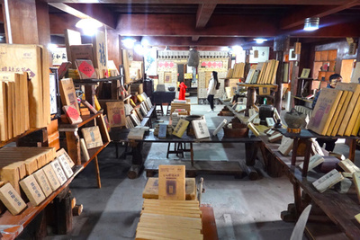 中国・咸陽で花開く「シルクロード神秘茶」 日本にも輸出