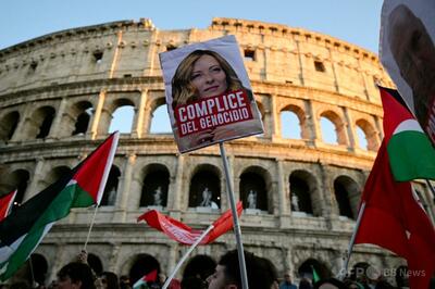 メローニ伊首相、「ジェノサイドの共犯」としてICCに告発される